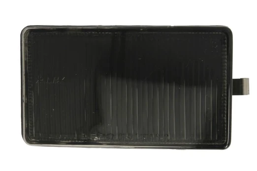 Rūko žibinto dangtis 441-1610R-U-S
