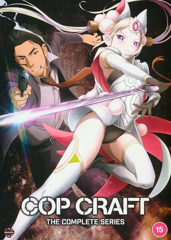 Cop Craft - The Complete Series