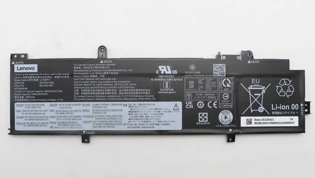 Lenovo 4 elementų 52,5 Wh ličio jonų vidinė baterija
