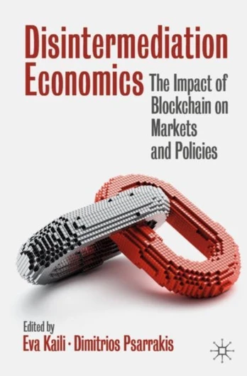 Disintermediation Economics