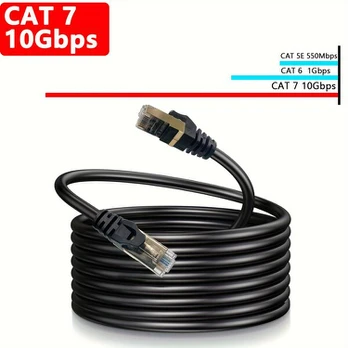 Greitaeigis Cat 7 Ethernet laidas su RJ45 jungtimi, 6 FT
