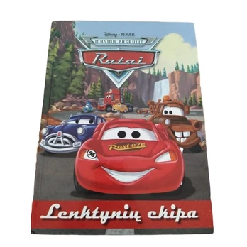 Žurnalas, RATAI. MAŠINŲ PASAULIS