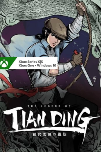 The Legend of Tianding PC