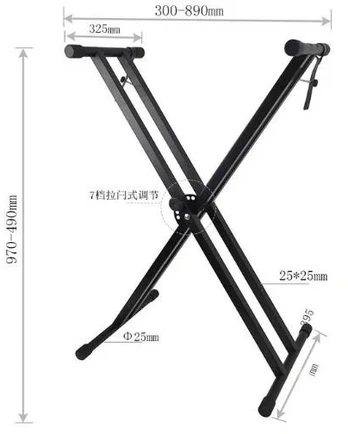 ATL ST16 Statyw stojak pod keyboard regulowany