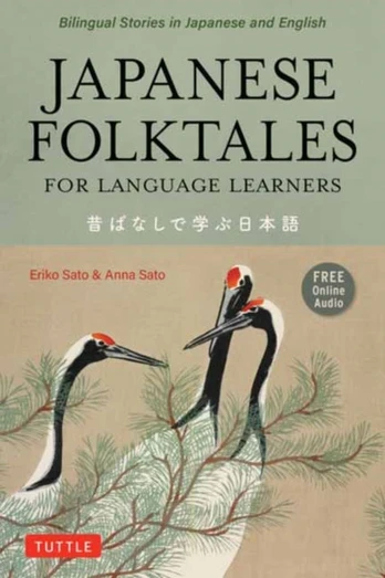 Japanese Folktales for Language Learners