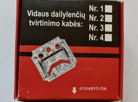 Kabės Nr. 1, dailylentėms, 1 mm, 100 vnt.