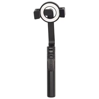 Nedis Bluetooth Selfie Stick with Ring Light