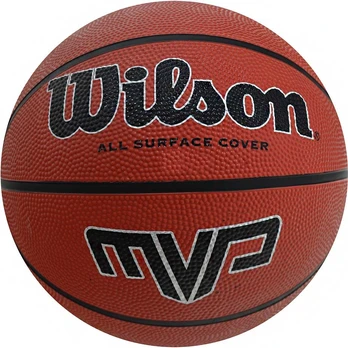 Krepšinio kamuolys Wilson MVP s.7 rudas