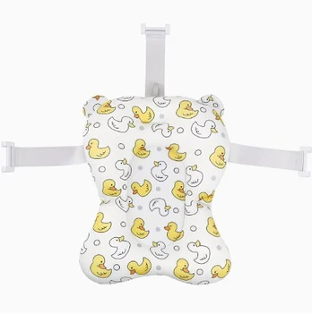Kūdikio vonelės pagalvėlė Duckling, 1 vnt.