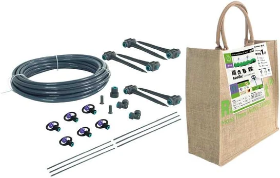 Rainpoint Sprinkler watering kit