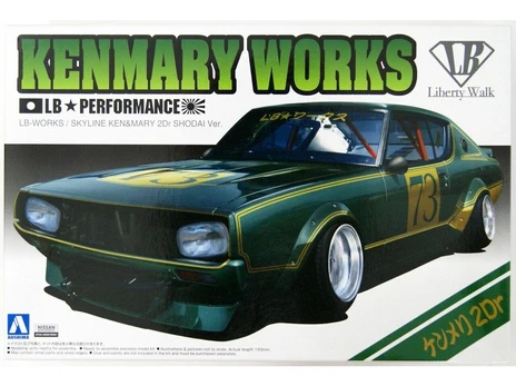Aoshima - Kenmary Works LB Performance Nissan Skyline Ken&Mary, 1/24, 05921