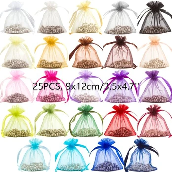 Organza maišelių rinkinys, Violetinė