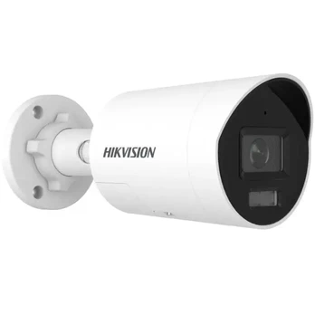HIK 4MP Bullet SHL ColorVU Fixed Mini Netzwerkkame