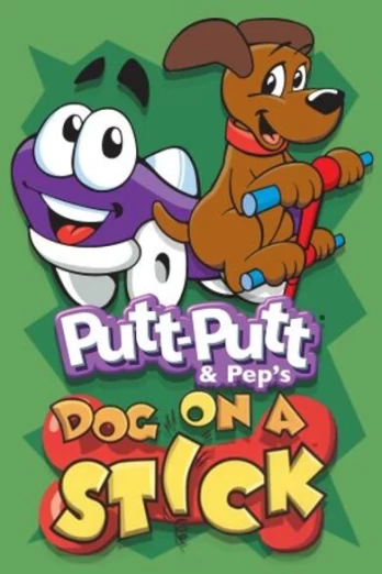 Putt-Putt and Pep's Dog on a Stick PC