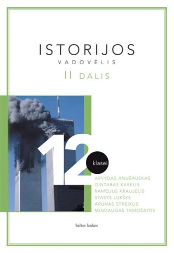 KNYGA Istorijos vadovėlis 12 klasei 2dalis