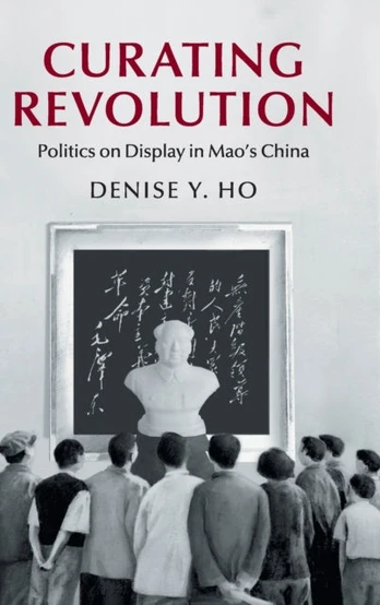 Curating Revolution