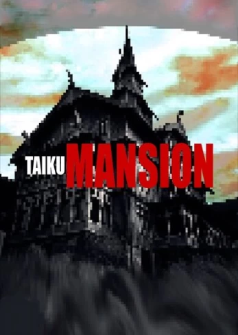 Taiku Mansion Steam