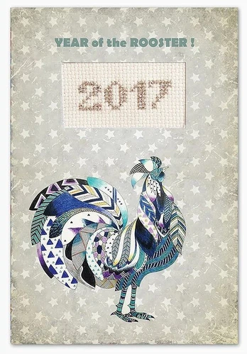 Post Card SSP51