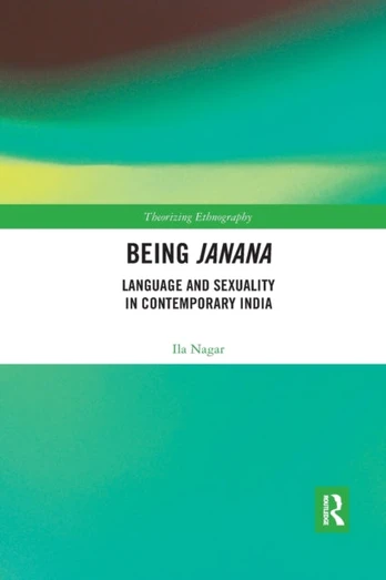 Being Janana