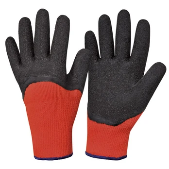 Žieminės pirštinės Coldpro nr11