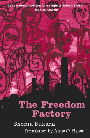 Freedom Factory