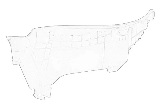 Variklio gaubto vyris 86153G6000
