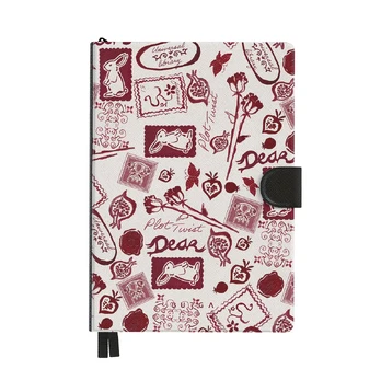 Bookmark - Infinity Planner