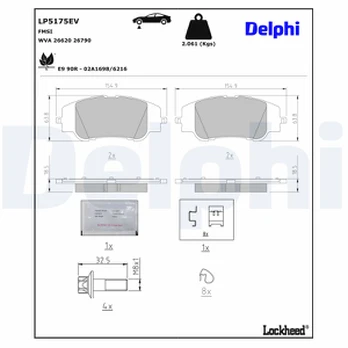 Stabdžių trinkelių rinkinys, diskinis stabdys DELPHI LP5175EV