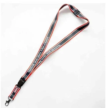 BBS Technik Lanyard