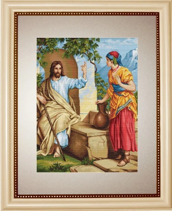 Jesus and the Samaritan Woman SG478