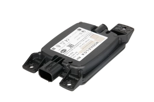 Valdymo blokas, nematomos zonos asistentas 6PZ012 692-651