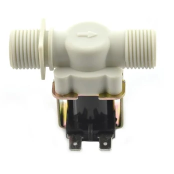 Elektromagnetinis vožtuvas DN15 12V 1/2'