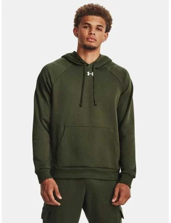 Under Armour džemperis