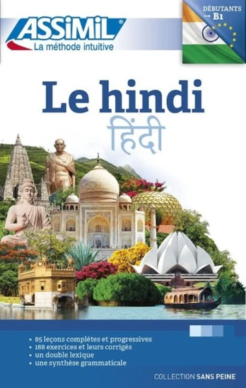 Hindi (Book Only)