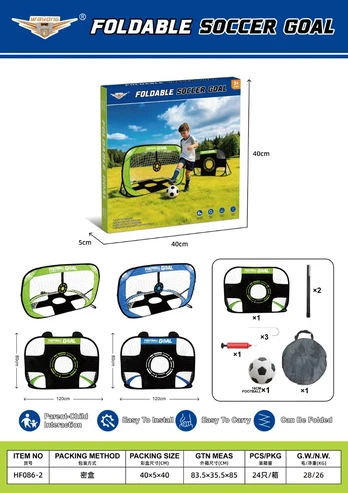 2in1 goal + accessories for precision shooting