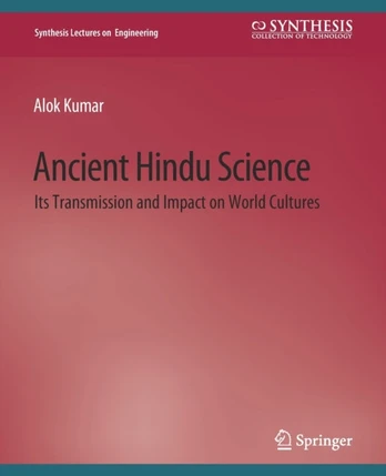 Ancient Hindu Science