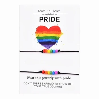 Apyrankė LGBTQ, 2 vnt