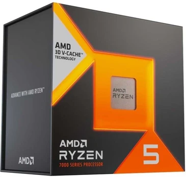 Procesorius AMD Ryzen 5 7500X3D dėžutė