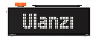 Lumarko Ulanzi TC002 Pixbar Smart Pixel Clock II laikrodis