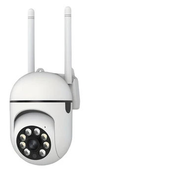 Belaidė WiFi Apsaugos Kamera.