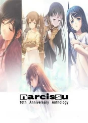 Narcissu 10th Anniversary Anthology Project PC kaina