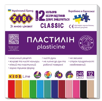 Plastilinas Zibi Classic Kids Line, 12sp 240g