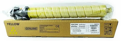 NRG IM C2000 / IM C2500 Yellow