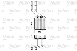 Šilumokaitis, salono šildymas VALEO 811520 kaina