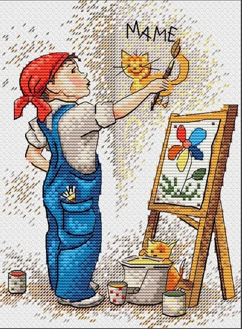 Boy artist SM-633