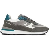 G-Star Raw Laisvalaikio batai EO-LUK-01 Pilka