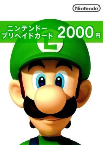 eShop Card 2000 JPY Nintendo