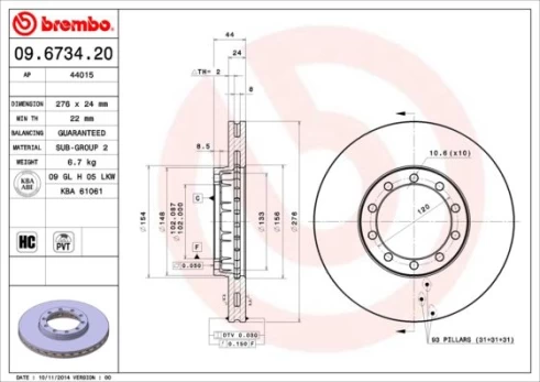 Stabdžių diskas BREMBO 09.6734.20