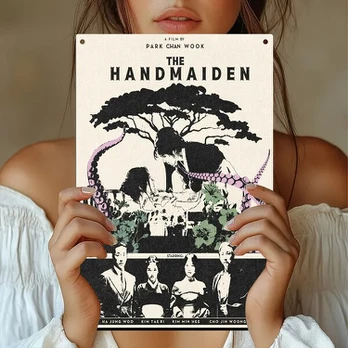 Plakatas The Handmaiden