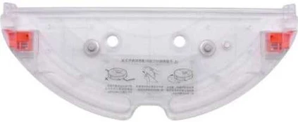 Roborock Baltas Mop Cloth Mount Rubys_l